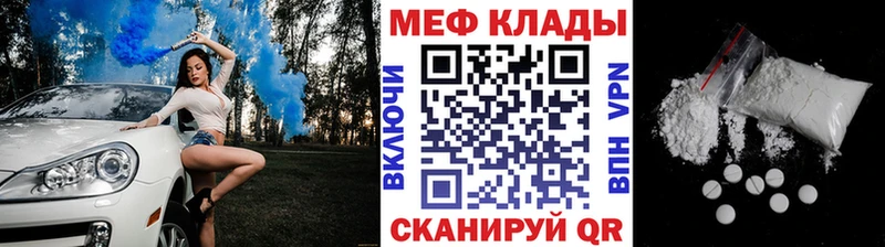 Купить Нюрба ГАШИШ  Галлюциногенные грибы  Меф мяу мяу  Канабис 