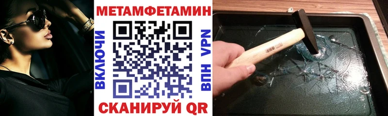 OMG зеркало  Нюрба  АМФ VHQ 