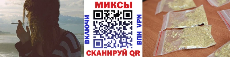 мега рабочий сайт  нарко площадка формула  БУТИРАТ буратино  Нюрба 
