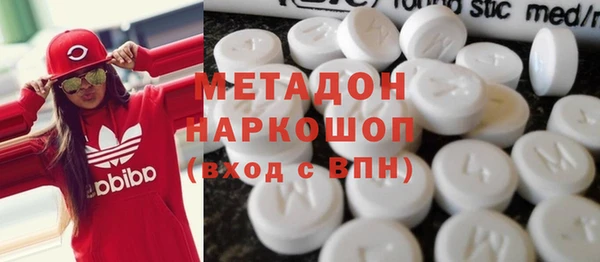 прущая мука Бронницы