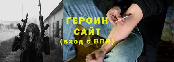 бошки Бугульма