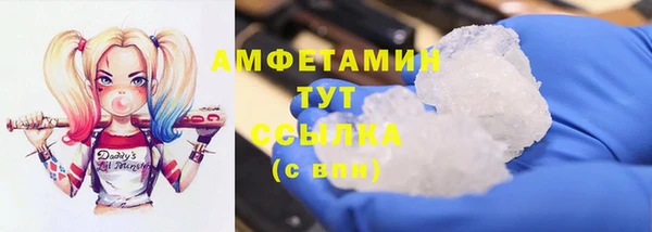 jwh Бородино