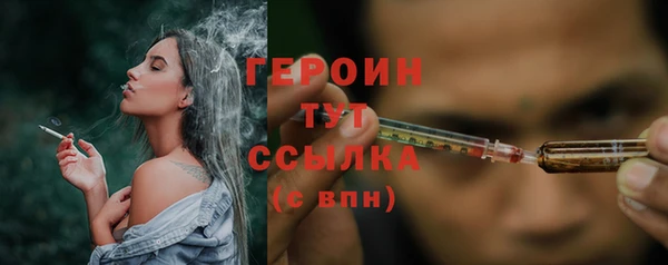 спиды Пересвет