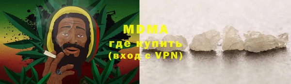 jwh Бородино