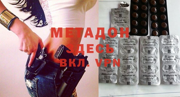 jwh Бородино