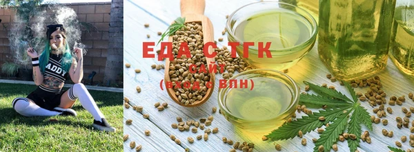 бошки Бугульма