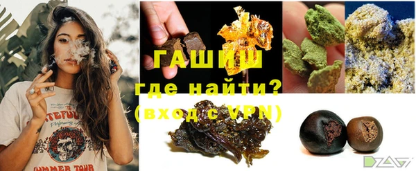 стафф Пестово