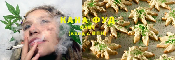 бошки Бугульма