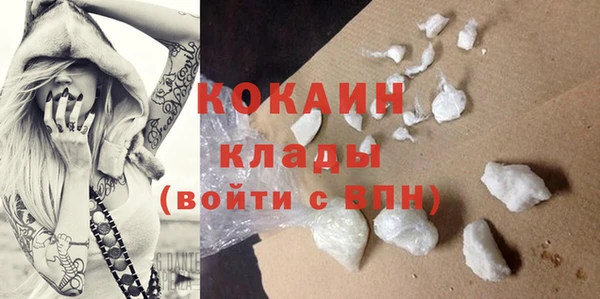 прущая мука Бронницы