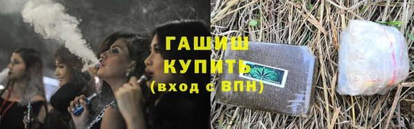 jwh Бородино