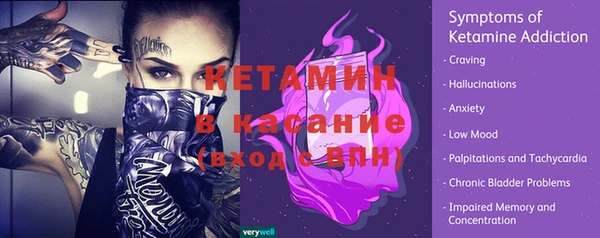 кокаин Переславль-Залесский