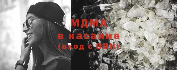 кокаин Переславль-Залесский