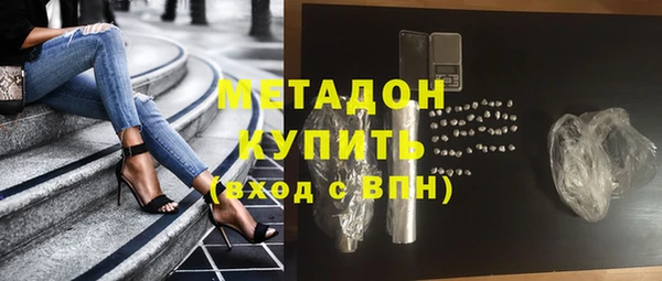 прущая мука Бронницы